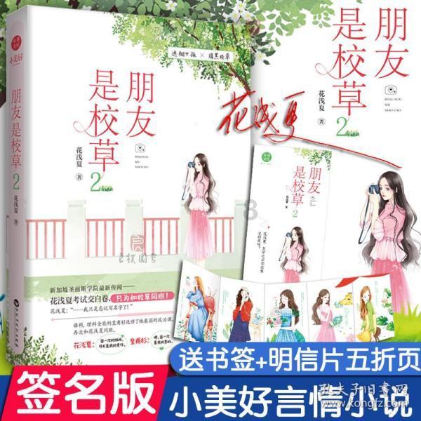 2万打垮60万,宋金采石矶大战:虞允文巧妙指挥“书生退敌”