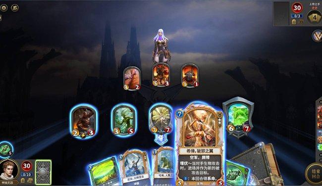 救援顽皮的小女孩