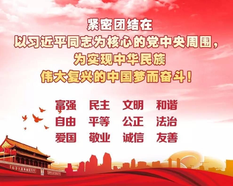 精灵女王的礼物