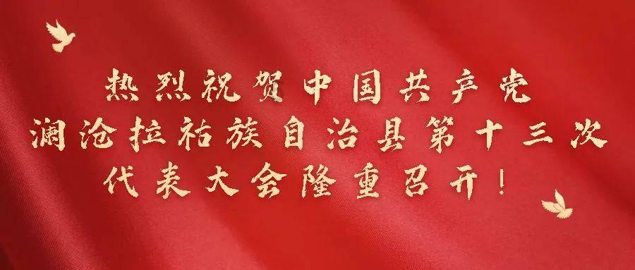 刺激战场