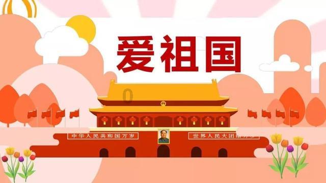 高叶：演大嫂只是尽了演员的本分，我没苦难，难道让我扮苦？游戏画面