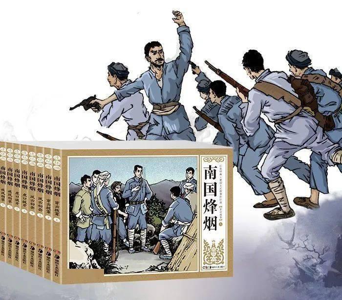 亚当寻找夏娃8
