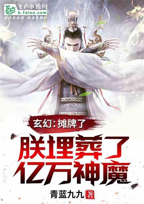 百千万工程|共建绿美石碣——我镇持续开展爱绿护绿河道清洁活动